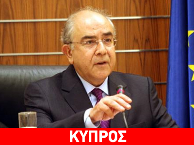 Aντιδράσεις στις απειλές της Άγκυρας