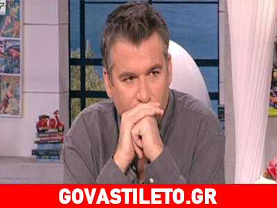 Δημήτρης Αποστόλου: «Ο Λιάγκας είναι τελείως αγγούρι»