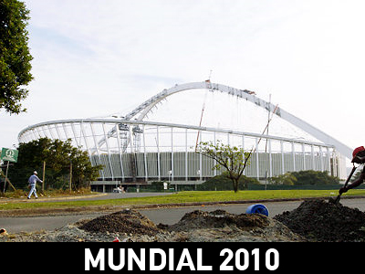 Πέθανε 75χρονος έξω από το «Μόισες Μαμπχίντα» Πέθανε 75χρονος έξω από το «Μόισες Μαμπχίντα»