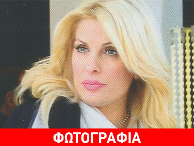 Ελένη Μενεγάκη: Περιμένει με αγωνία τον ερχομό του μπέμπη της!