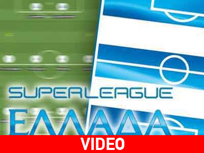 Super League: Έβαλε… φωτιά στην κορυφή η Καβάλα