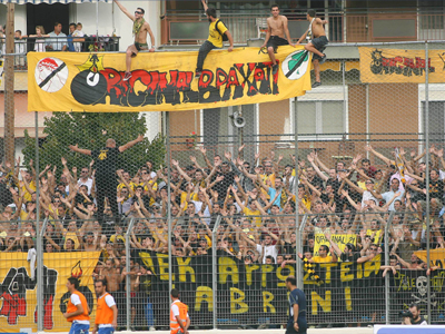 Απολογούνται τέσσερις ΠΑΕ