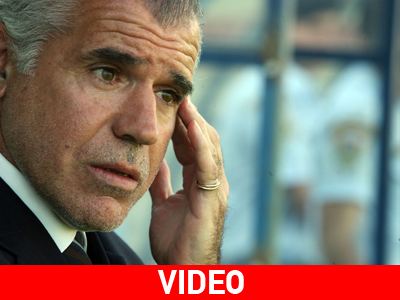 Η αποστολή του ΠΑΣ Γιάννινα