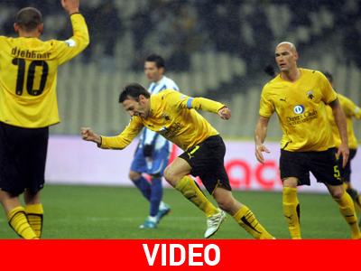 Επέστρεψε στις νίκες η ΑΕΚ, 3-1 τον ΠΑΣ Γιάννινα Επέστρεψε στις νίκες η ΑΕΚ, 3-1 τον ΠΑΣ Γιάννινα