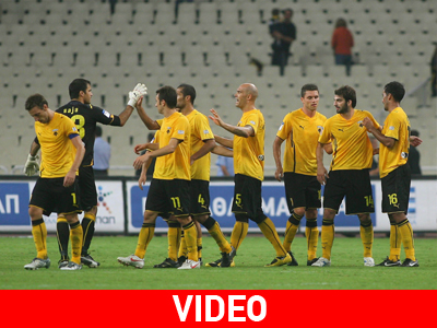 Δύσκολη έξοδος στο «Goodison Park» για την ΑΕΚ