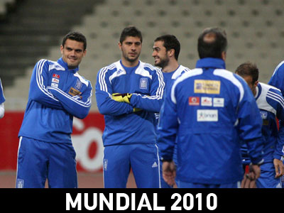 Άρης: Καλή επιτυχία στην Εθνική Ελλάδος