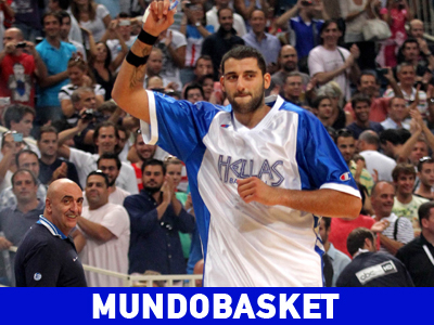 «Αποτύχαμε…»