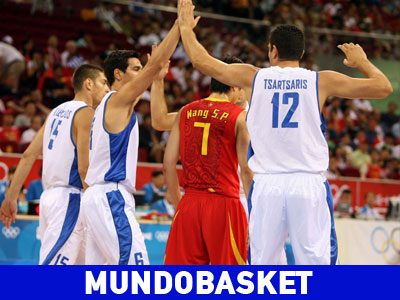 Με σύμμαχο την προϊστορία