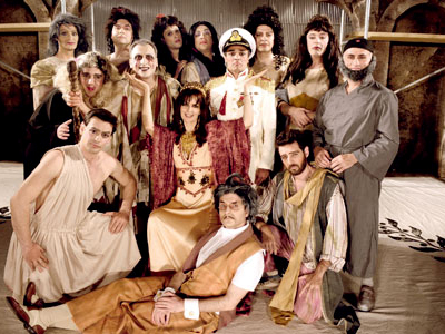 «Μήδεια» του Μπόστ