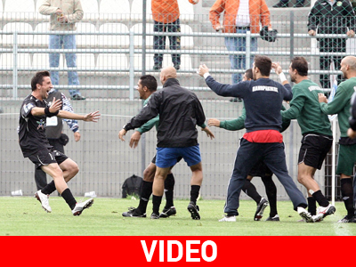 Στην Πορτογαλία ο Φαγιάρδο Στην Πορτογαλία ο Φαγιάρδο