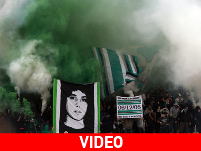 «Απαράδεκτο…»