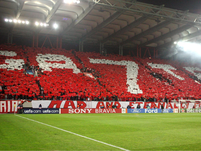 Ολυμπιακός: Δείξτε υποδειγματική συμπεριφορά