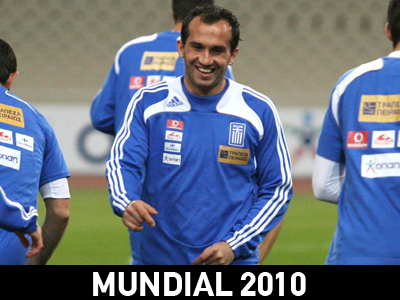 Γκέκας: Να περάσουμε τους ομίλους