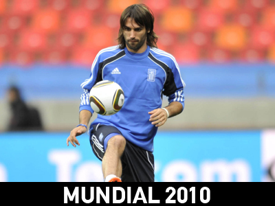 Σαμαράς: Να παραμείνουμε αισιόδοξοι