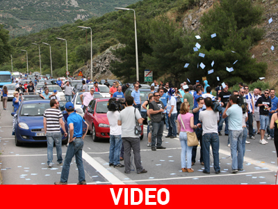 Στα Προπύλαια οι φίλοι του Ηρακλή Στα Προπύλαια οι φίλοι του Ηρακλή