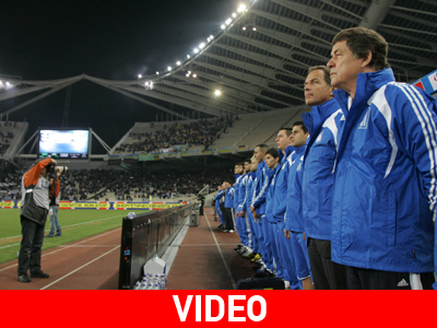 Ο Σκόμινα στο Ελλάδα – Σενεγάλη