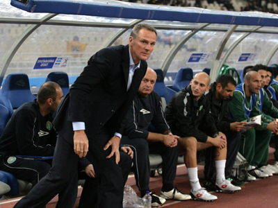 Η αποστολή του Πανθρακικού