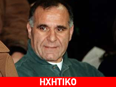 Ο Βασίλης Κωνσταντίνου στη «zougla.gr»