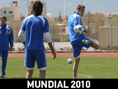 Χωρίς Μόρα στην πρεμιέρα