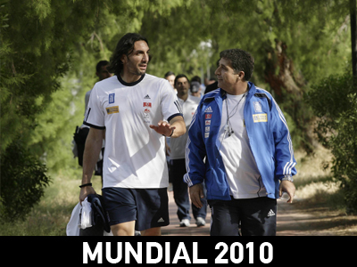 Κυργιάκος: Να δώσουμε το 100%