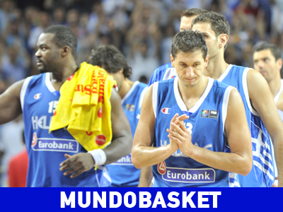 Κατετάγη 11η η Ελλάδα