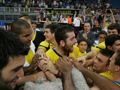 Πάει… ΣΕΦ το Μαρούσι