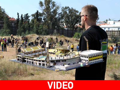 «Γήπεδο στη Νέα Φιλαδέλφεια»