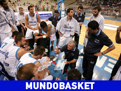 «Είμαστε απογοητευμένοι…»