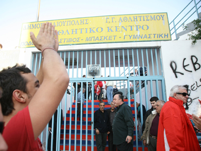 Κέρδισε στα χαρτιά ο Ολυμπιακός Βόλου