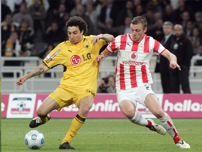 Το πρόγραμμα των δύο πρώτων αγωνιστικών της Super League