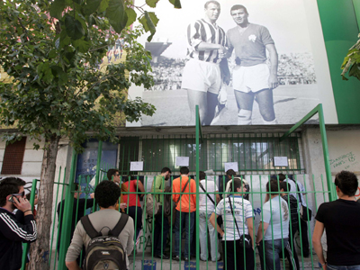 «Μαγικά χαρτάκια» τα εισιτήρια με την Atletico Madrid