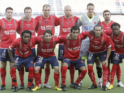 Έχασε από τη Μάλαγα