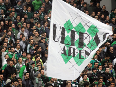 Πρόστιμο 5.000 ευρώ στον Παναθηναϊκό