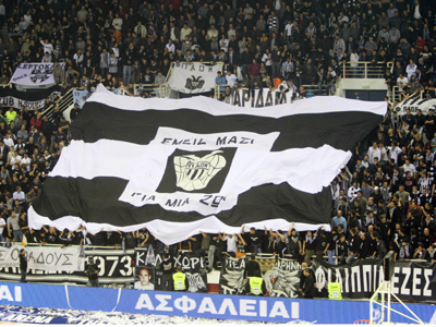 Η «θύρα 4» σε τατουάζ