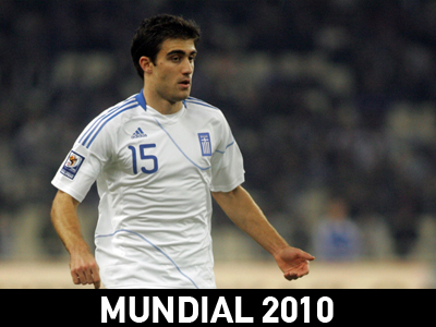 Στην ενδεκάδα ο Παπασταθόπουλος