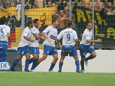 Γιάννενα: Βγήκε το δελτίο του Αράς