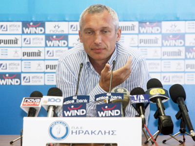 Η αποστολή του Ηρακλή