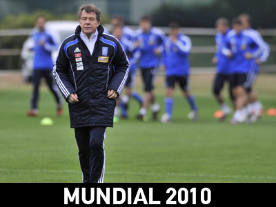 Μέχρι τις 10 Ιουλίου ο διάδοχος του «Όθωνα»