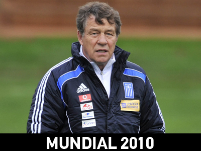 Ρεχάγκελ: Θα προσπαθήσουμε να σκοράρουμε