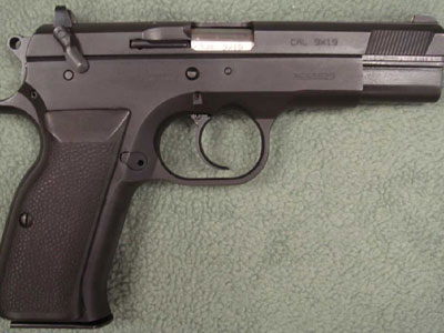 Βρέθηκε πιστόλι στις φυλακές Άμφισσας