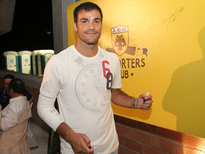 Εξετάζει Σάχα η Χερέθ