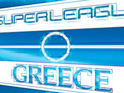 Αφιερωμένη στην αιμοδοσία η 25η αγωνιστική