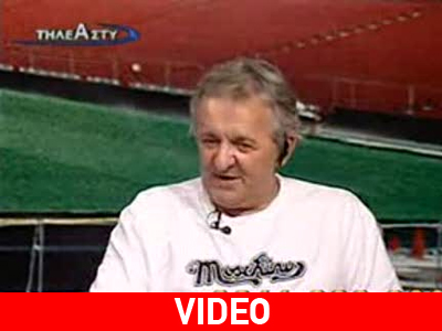 Γιώργος Γεωργίου: «Αποχωρώ…»