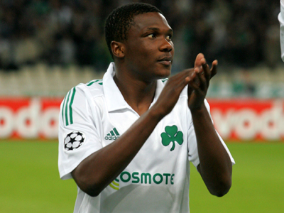 Θεραπεία ο Σιμάο