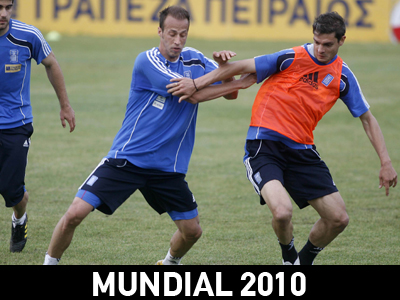 Χωρίς Μόρα, Καπετάνο η προπόνηση στο Ντέρμπαν