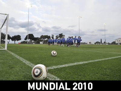 Έρχεται το γκολ της Εθνικής…