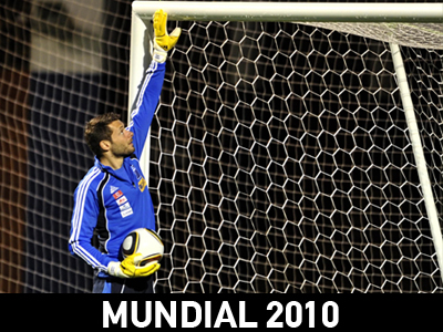 Τζόρβας: Όλοι κάνουμε λάθη