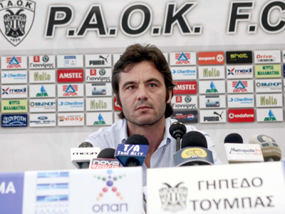 Βρύζας και επίσημα στον ΠΑΟΚ