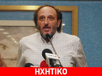 Ο Δημήτρης Χατζηχρήστος στη zougla.gr