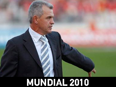 Ειδικό πρόγραμμα προπόνησης για επτά στο Μεξικό